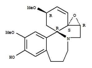 化工產(chǎn)品 快速索引 4 第 30 頁(yè)洛克化工網(wǎng)