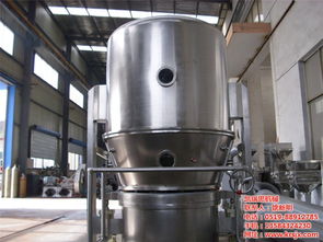 凱瑞思機(jī)械 圖 ,吸水樹脂沸騰烘干,沸騰烘干